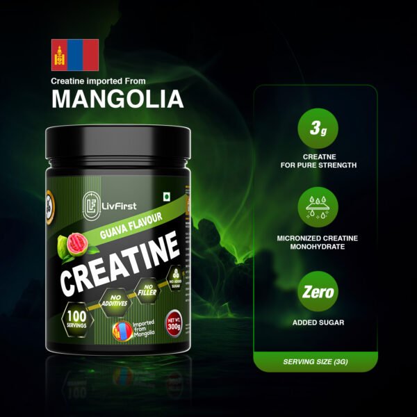 Creatine - Guava ( 300 g )